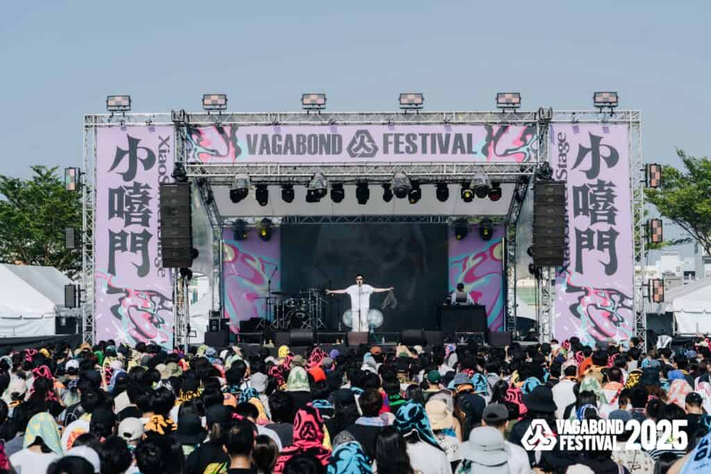 2025年浪人祭-Gummy B現場演出